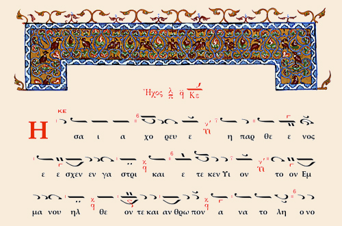 Melodima (music for events and weddings)