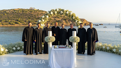 Byzantine Wedding Choir