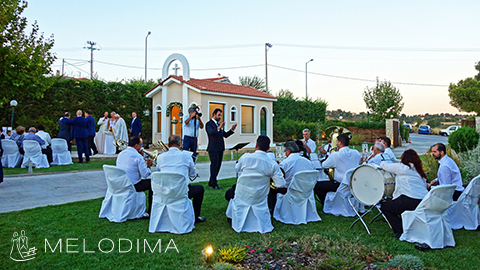 Philharmonic Orchestra