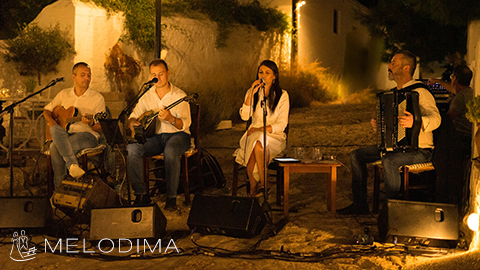 Greek Folk Band