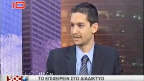 Interview on SBC Channel